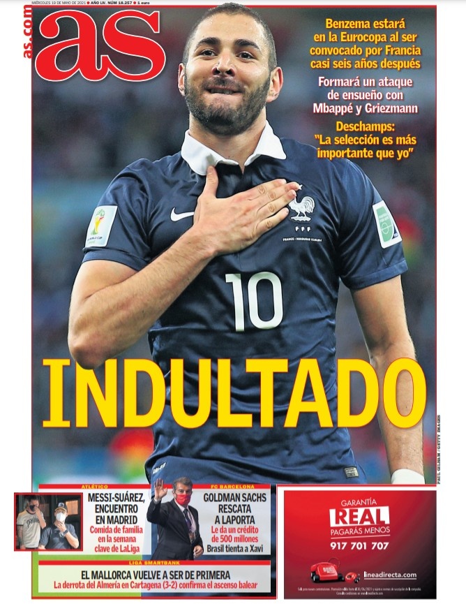 探讨这次交 探讨这次交