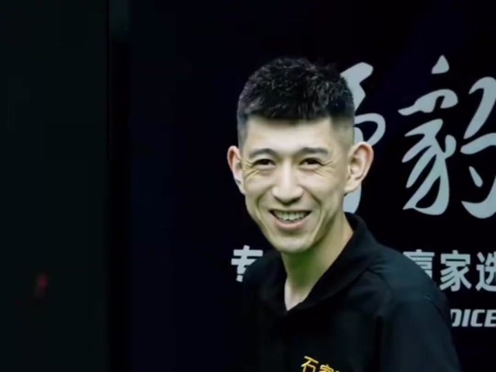 握住机会 握住机会