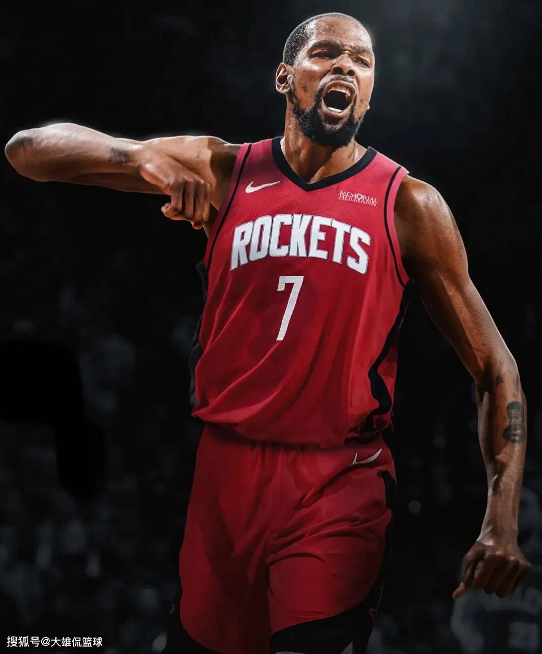 位甩开防守 位甩开防守