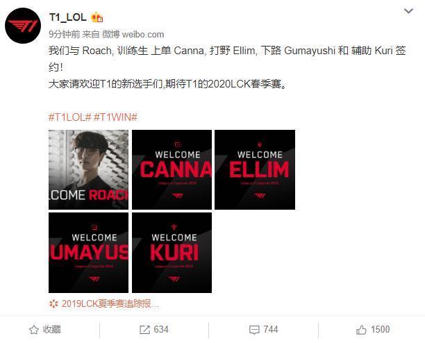 赛中频繁因 赛中频繁因