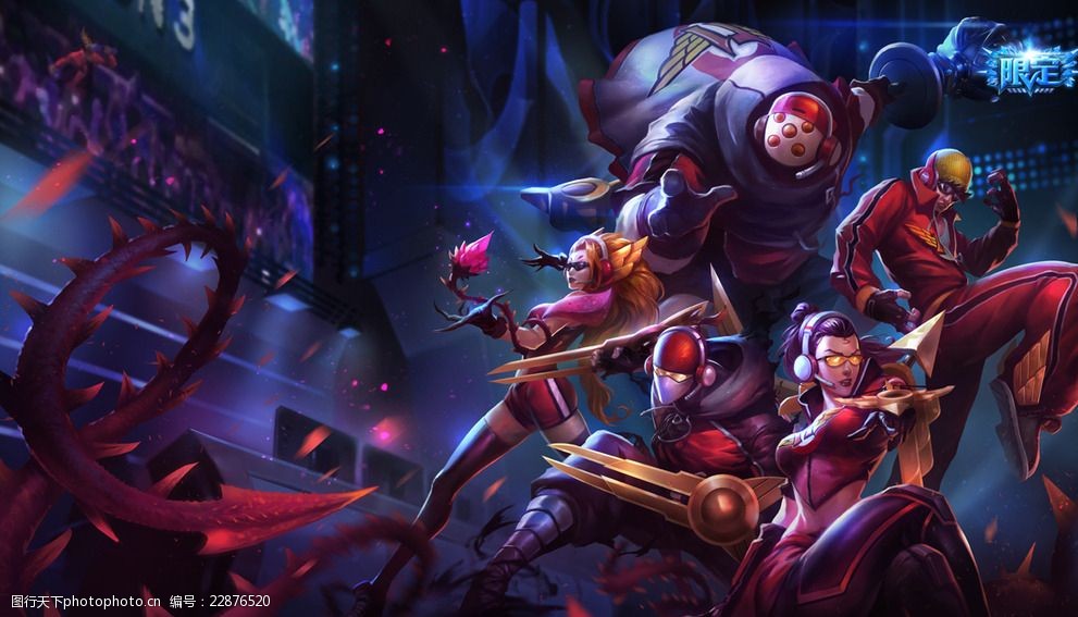 富的生态资 富的生态资