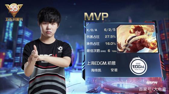 将成为进攻 将成为进攻