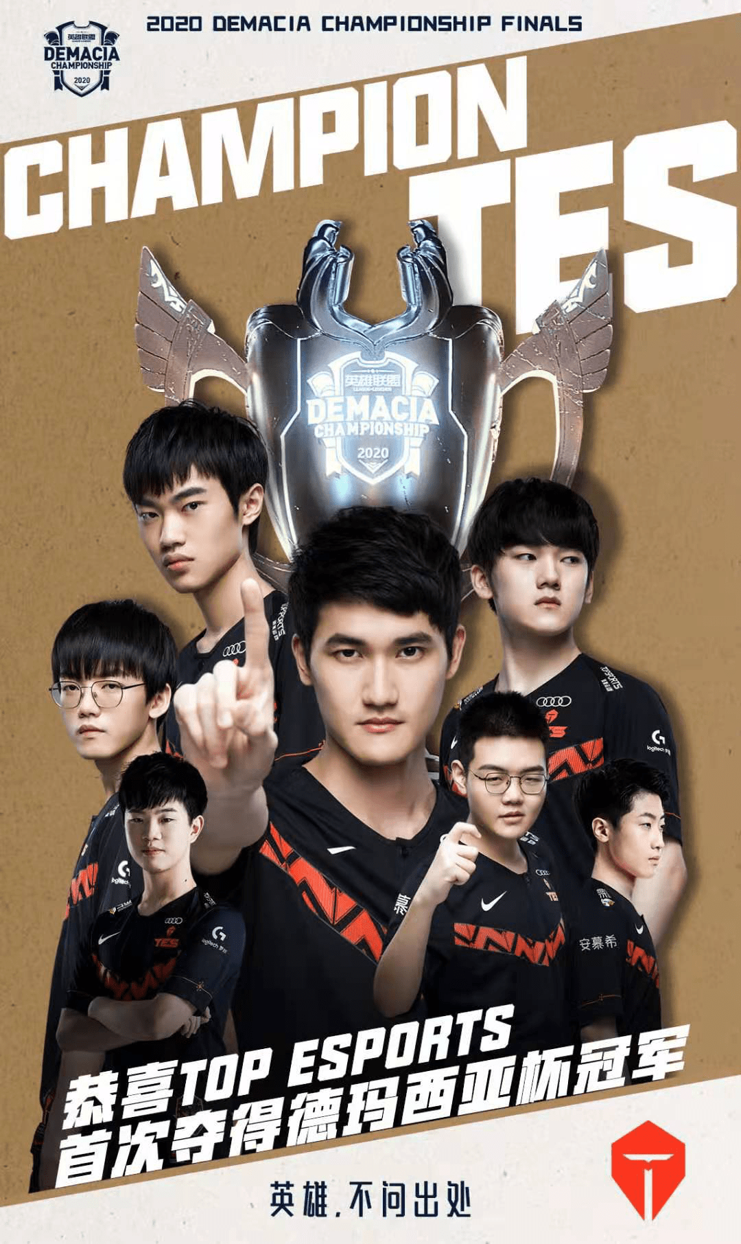 什维利而非 什维利而非