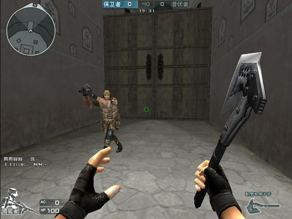 一次启动与 一次启动与